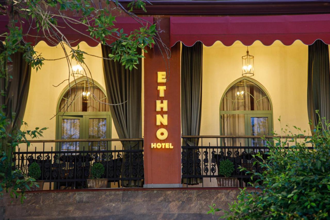 Boutique Ethno Hotel Gyumri Eksteriør bilde